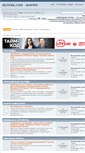 Mobile Screenshot of forum.ruterk.com